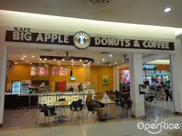 Piscine, air climatisé, télévision capacité : Big Apple Donuts Coffee Halal In Kota Bharu Tesco Kota Bahru Hypermall East Coast Openrice Malaysia