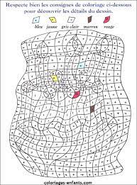 Coloriages gratuits à imprimer avec une variété de thèmes que vous pouvez imprimer et colorier. Https S Media Cache Ak0 Pinimg Com Originals 5e E2 6e 5ee26e908170ce923ecb44485f8bc060 Jpg Fall Coloring Pages Coloring Pages Coloring Books