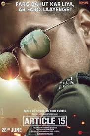 How to sign in or apply online. Career Afflux On Twitter Article 15 Leaked Online On Tamilrockers Latest Bollywood Movies Download Article15 Article15review Tamilrockers Tamilrockersnewlink Tamilrockersdomainname Bollywood Movies Download Oneplusfluidamoled
