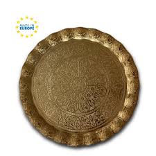 In our old house, the living room was just too small for one. Fancy Ottoman Serving Tray Elegant Decorative Coffee Table Tray 13 7 In Gold Walmart Com Walmart Com