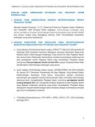 A 151 86 bagi pegawai pegawai perkhidmatan awam am persekutuan di sabah dan sarawak 28 november 2013. Pindaan 2 17 Faq Soalan Lazim Kemudahan Potongan Gaji Penjawat Awam Persekutuan