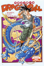 Such as dragon ball z: Dragon Ball Z Manga Book 1 Novocom Top