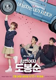The 27 Best Romantic Korean Dramas To Watch On Netflix In 2020 Korean Drama Best Romantic Comedies Strong Women