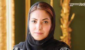 Dr. Afnan bint Abdullah Al-Shuaiby, Director General of international  Relations at the Ministry of Culture