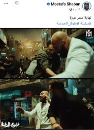 الحلقة التاسعة عشر ( 19 ) من مسلسل الدراما والاثارة ملوك الجدعنة موسم 1 بطولة مصطفي شعبان وعمرو سعد بجودة 720p hdtv مشاهدة مباشرة اون لاين وتحميل مباشر. Typ79tp9wapncm