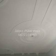 Bedroom attractive pop designs plus minus for bedroom applied to. Gallery Of Textured Designs Wall Designs Jaipur Putai Wala