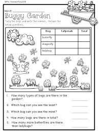 Spring Math And Literacy No Prep Printables First Grade Distance Learning Spring Math Math Literacy First Grade Activities