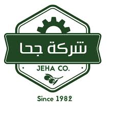 STE JEHA COMPANY