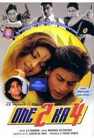 One 2 Ka 4 Dvd Shahrukh Khan Juhi Chawla Shahrukh Khan Juhi Chawla Shah Rukh Khan Movies