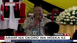 Free ithe wa twana twakwa by lady wanja official video mp3. Muingi Kugiriria Na Gwitia Muigai Wa Njoroge Na Njira Nene Amacanjamure Youtube