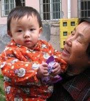 Jiangxi China Orphan Aid