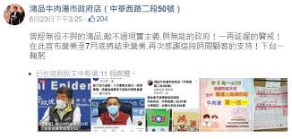 郵局查詢 國內、國際郵件追蹤查詢 兩岸郵政速遞(快捷)郵件查詢 兩岸郵政e小包郵件查詢 禁寄物品(含各國)及危. 5n1guhkthic1tm