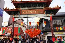 Today this area is a shopping strip covering many blocks. é•·å´Žæ–°åœ°ä¸­è¯è¡— é•·å´Ž Matcha æ—¥æœ¬ç·šä¸Šæ—…éŠè§€å…‰é›œèªŒ