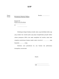 Berikut contoh surat permohonan yang baik dan sesuai dengan fungsinya. Contoh Surat Permohonan Bantuan Ruang Sipil