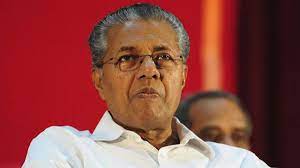 Pinarayi vijayan's family to media about his personal life click here to free subscribe! Kerala Gold Smuggling Case Why Chief Minister Pinarayi Vijayan Must Resign