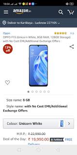 What's scarier is that the empty package is coming from prime, which was supposed to be safer due to its 'a to z guarantee' feature. Is It Safe To Buy An Iphone From Amazon Will I Get A Fresh Genuine Product From There Quora