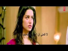Tum Hi Ho اغنيه هنديه روعه مشهوره تيرا ميرا With Images Incoming Call Screenshot