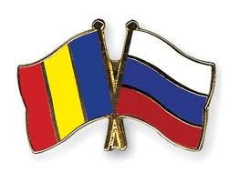 Utilisation en intérieur et extérieur. Pin S De L Amitie Drapeaux Tchad Russie Flags