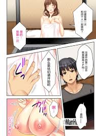 Av 成人漫画- Best adult videos and photos