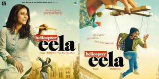 Helicopter Eela Box Office Collection Eela 1st Day Collection Tous les chiffres du box office en france. helicopter eela box office collection