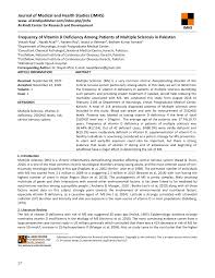 Medical centers in the united states are conglomerations of health care facilities including hospitals and research facilities that also either include or are closely affiliated with a medical school. Pdf Journal Of Medical And Health Studies Jmhs Www Al Kindipublisher Com Index Php Jmhs Al Kindi Center For Research And Development Frequency Of Vitamin D Deficiency Among Patients Of Multiple Sclerosis In Pakistan