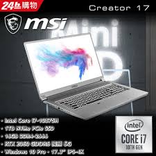 電腦螢幕 滑鼠 鍵盤 繪圖板 讀卡機 集線器. Creator å‰µä½œè€…ç­†é›» Pchome 24hè³¼ç‰©
