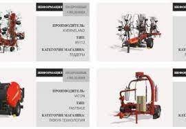 Kverneland & vicon equipment pack dlc help downloading the kverneland & vicon dlc + slot counts! (ps4/xb1/stadia) buy the dlc here! Mod Kverneland Vicon Equipment Pack Farming Simulator 19 Mod Ls19 Mod Download