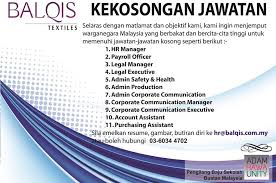Jika anda sedang mencari kerja kosong 2019 maka anda berada di laman web yang betul. Jawatan Kosong Di Rawang Selangor Kerkosa