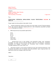 Tuan, permohonan kebenaran menjalankan kajian penyelidikan sarjana di sekolah jenis kebangsaan cina di sabah dengan segala hormatnya perkara di atas adalah dirujuk. Pdf Contoh Surat Mohon Kebenaran Jpn Kajian Utm Asma A Shukri Academia Edu