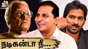Vijay Sethupathi Gave Me Biggest Appreciation Vaibhav Brother Sunil Interview Seethakathi Youtube Bigg boss tamil season 4. vijay sethupathi gave me biggest appreciation vaibhav brother sunil interview seethakathi