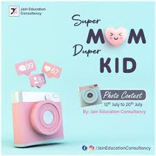 Super Mom Duper Kid In 2020 Super Mom Kids Education