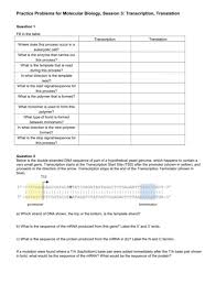 Informal together with formal feedback sessions help do away with minor splinters that may hamper the practice of achieving the vision. Solved Practice Problems For Molecular Biology Session 3 Chegg Com