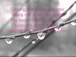 Paani Da Rang Vekh Ke Ankhiyaan Ch Hanju Rulde Lyrics With English Translation Youtube Origin and meaning of name hanju. paani da rang vekh ke ankhiyaan ch hanju rulde lyrics with english translation