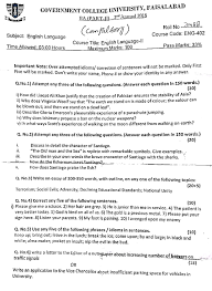 Start date 22 aug 2018; Ba English Notes Pu Uos Iub