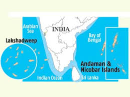 Lakshadweep means hundred thousand islands in malayalam and sanskrit. Indian Islands To Be Developed Under Swiss Challenge Model Business Standard News