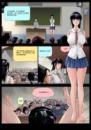 Vivian] A-516 Universal Sex Education [Chinese] [沒有漢化] - Hentai Image