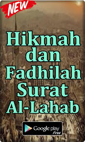 0 ratings0% found this document useful (0 votes). Hikmah Dan Fadhilah Surat Al Lahab Terlengkap For Android Apk Download