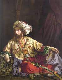 Hungarian National Gallery Art Historical Artwork Islamic Art