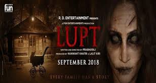 Lupt 2018 Hindi Pdvdrip X264 700mb Movie Plot Download Movies Neon Noir Javed jaffrey, karan aanand, vijay raaz.