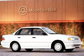 Image result for Maroon 1988 UMM