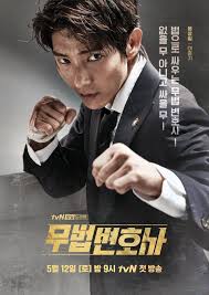 Dead or alive (1999) · 26. Gangster Love The Top Heartthrob Gangsters In Korean Dramas And Movies What The Kpop