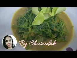 Kang Kong Belacan Thai Village Style Water Spinach Stir Fry Pak Bong Fai Dang Thai Syle Stir Fry Youtube Water Spinach Stir Fry Fries