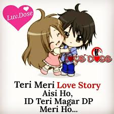 Romantic Whatsapp Status New Whatsapp Status Whatsapp Status New Whatsapp Status Video Whatsapp Status Video Best Love Photos Most Romantic Pics Cartoons Love