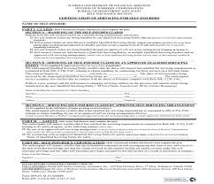 Certification Of Servicing For Self Insurers Florida Self Financial Services