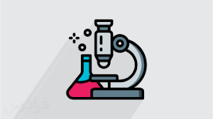 Image result for علوم