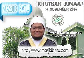 Pondok ini mula dibuka pada 1/2/17 dgn pelajar seramai 100 org открыть страницу «pondok ustaz budak» на facebook. Khutbah Jumaat Ustaz Budak Besar Youtube