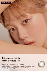 HAPA Bittersweet 1Day Trial Set