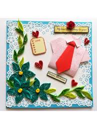 All the wrapping paper in the world wouldn't be enough if i wanted to. Buy Greeting Card For Husband Boyfriend Quillingtreasures Com