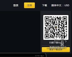 如發現任何不正常運作，例如出現異常版面或登入異常緩慢，請即停止操作。 當在官方應用程序商店下載sc mobile手機應用程式時請確保搜索關鍵字'sc mobile hong kong'正確 。 如您無法登入google play 或app store, 請透過我們銀行的網頁下載apk 檔案。 Rt6fgtacyd8zbm