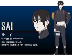 The Last Naruto The Movie Art Sai Png Naruto The Movie The Last Movie Naruto